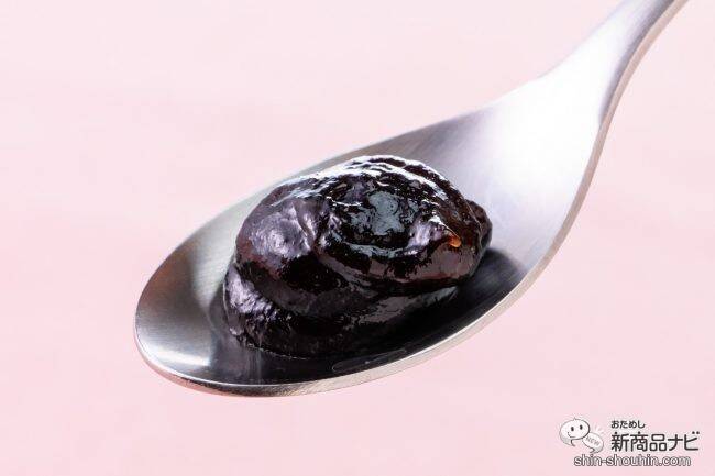 【100万袋突破＆第2工場設立】77種類の国産植物原料使用！ 豪雪地帯で作られる『あもう酵素77』とは？