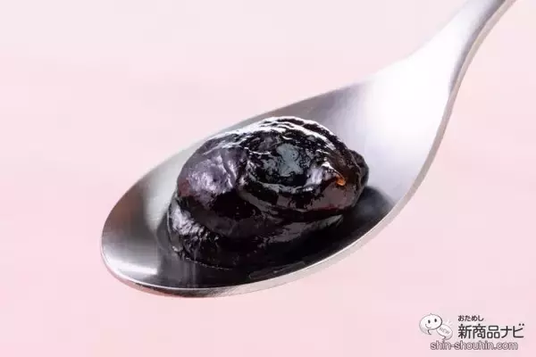 「【100万袋突破＆第2工場設立】77種類の国産植物原料使用！ 豪雪地帯で作られる『あもう酵素77』とは？」の画像