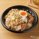 「『ファミリーマート・今週の新商品情報』まるで「日清焼そば U.F.O.」のような味を再現！『U.F.O.ぶっ濃い濃厚そばめしおむすび』』や『食べマスモッチ　サンリオシナモロール＆クロミ』ほか」の画像10