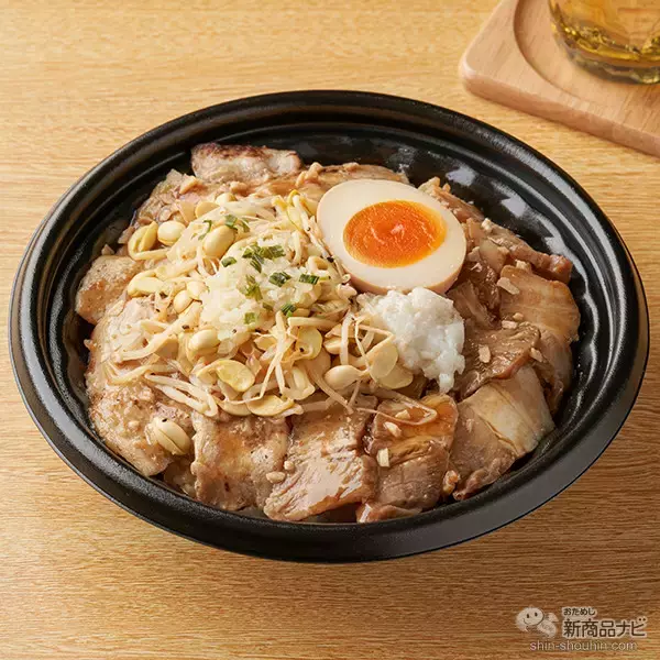 「『ファミリーマート・今週の新商品情報』まるで「日清焼そば U.F.O.」のような味を再現！『U.F.O.ぶっ濃い濃厚そばめしおむすび』』や『食べマスモッチ　サンリオシナモロール＆クロミ』ほか」の画像