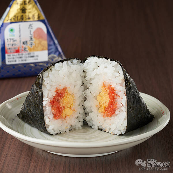 『ファミリーマート・今週の新商品情報』まるで「日清焼そば U.F.O.」のような味を再現！『U.F.O.ぶっ濃い濃厚そばめしおむすび』』や『食べマスモッチ　サンリオシナモロール＆クロミ』ほか