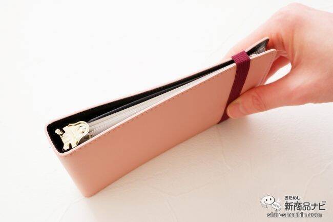 いつでもどこでも使いやすいミニサイズのバインダー『ジウリス ミニ』はデスクワークの強い味方