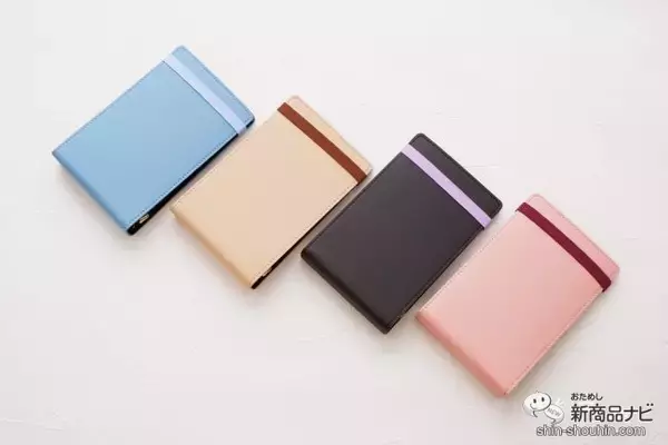 「いつでもどこでも使いやすいミニサイズのバインダー『ジウリス ミニ』はデスクワークの強い味方」の画像