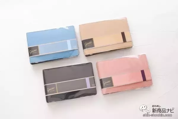 「いつでもどこでも使いやすいミニサイズのバインダー『ジウリス ミニ』はデスクワークの強い味方」の画像