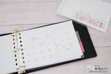 「いつでもどこでも使いやすいミニサイズのバインダー『ジウリス ミニ』はデスクワークの強い味方」の画像20