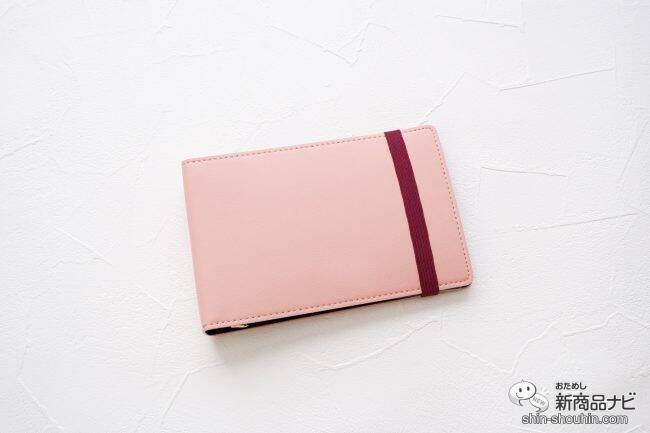 いつでもどこでも使いやすいミニサイズのバインダー『ジウリス ミニ』はデスクワークの強い味方