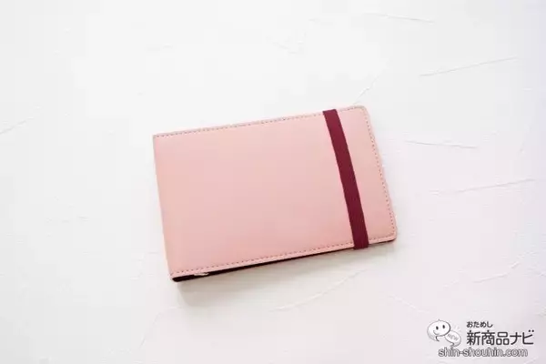 「いつでもどこでも使いやすいミニサイズのバインダー『ジウリス ミニ』はデスクワークの強い味方」の画像