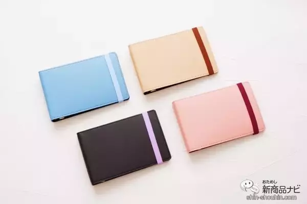 「いつでもどこでも使いやすいミニサイズのバインダー『ジウリス ミニ』はデスクワークの強い味方」の画像