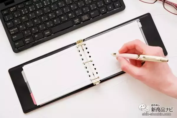 「いつでもどこでも使いやすいミニサイズのバインダー『ジウリス ミニ』はデスクワークの強い味方」の画像