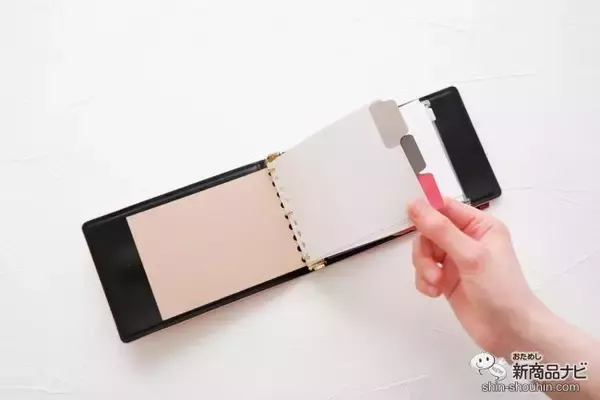 「いつでもどこでも使いやすいミニサイズのバインダー『ジウリス ミニ』はデスクワークの強い味方」の画像