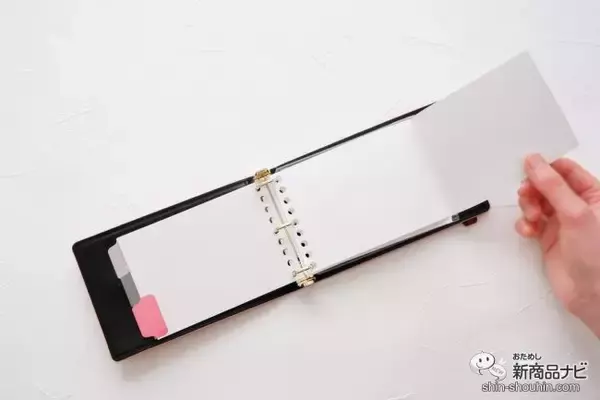 「いつでもどこでも使いやすいミニサイズのバインダー『ジウリス ミニ』はデスクワークの強い味方」の画像