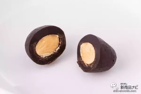 「ノンカフェインなのにまるでチョコレート!? matsukiyo LABの『糖質4.0gチョコレート風キャロブミルクアーモンド』が新登場」の画像