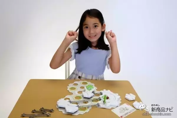 「ドイツ発！ 新感覚の面白さ！  みんなでGraviTrax（グラヴィトラックス）の脳トレゲーム「GraviTrax ザ・ゲーム」をわいわい楽しもう！」の画像