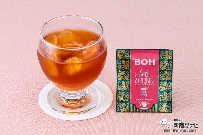 ギフトや自分へのご褒美に！ オンラインショップ『rocoya』で購入できるマレーシアで人気の『BOH TEA』をご紹介！ (2022年7月13日) -  エキサイトニュース(2/2)