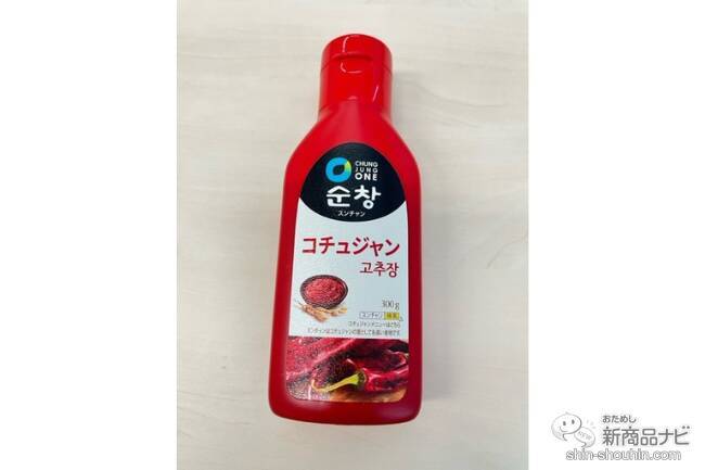 【3COINS（スリーコインズ）今週の新商品第1弾！】『キルティングエプロン』『ソジュグラス2P』『シリコーンシンク蓋』など