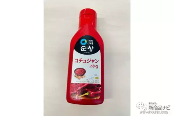 「【3COINS（スリーコインズ）今週の新商品第1弾！】『キルティングエプロン』『ソジュグラス2P』『シリコーンシンク蓋』など」の画像