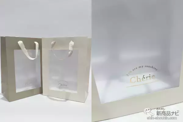 「【DAISO（ダイソー）12月発売新商品第1弾】『子育てグッズ』『異素材ラッピング』『正月飾り』など」の画像