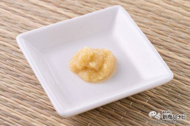手軽で風味豊かなおいしさが魅力的！『冷凍薬味シリーズ「国産おろししょうが」』は、お正月にいただく「年明けうどん」にもおすすめ