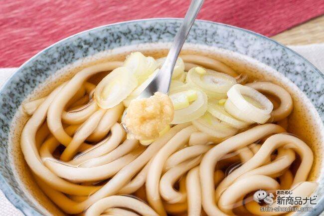 手軽で風味豊かなおいしさが魅力的！『冷凍薬味シリーズ「国産おろししょうが」』は、お正月にいただく「年明けうどん」にもおすすめ