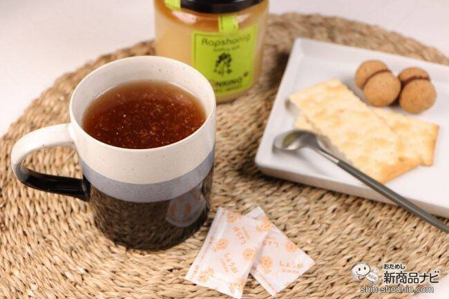 手軽で風味豊かなおいしさが魅力的！『冷凍薬味シリーズ「国産おろししょうが」』は、お正月にいただく「年明けうどん」にもおすすめ