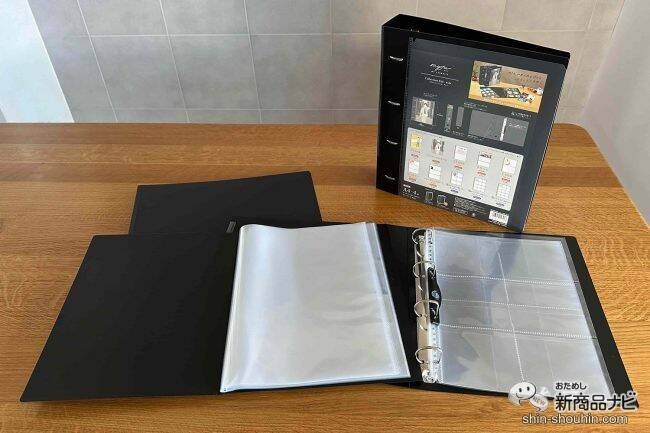 推し活応援「myfa」コレクションファイルシリーズに新色「ジェットブラック」登場！
