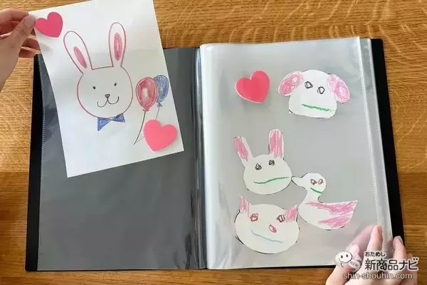 「推し活応援「myfa」コレクションファイルシリーズに新色「ジェットブラック」登場！」の画像