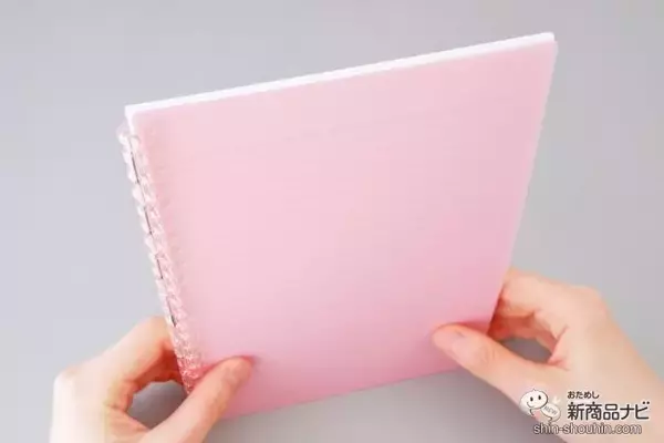 「必要なリーフだけを持ち歩ける『オープンリングノート』はサイズ＆カラー展開が豊富」の画像