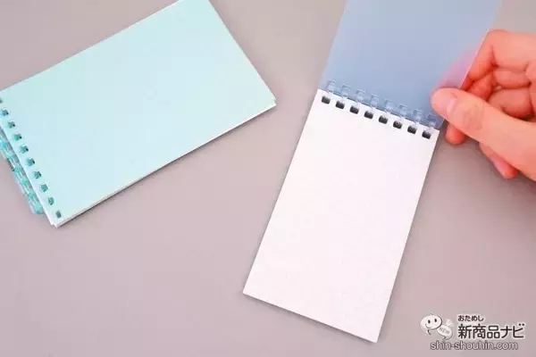 「必要なリーフだけを持ち歩ける『オープンリングノート』はサイズ＆カラー展開が豊富」の画像