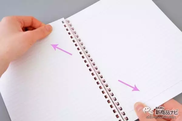 「必要なリーフだけを持ち歩ける『オープンリングノート』はサイズ＆カラー展開が豊富」の画像