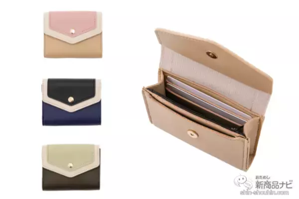 「【3COINS（スリーコインズ）2022年6月20日新商品】『虫よけブレスレット』『ウォーターマット』『バイカラーマチ付カードコインケース』など」の画像