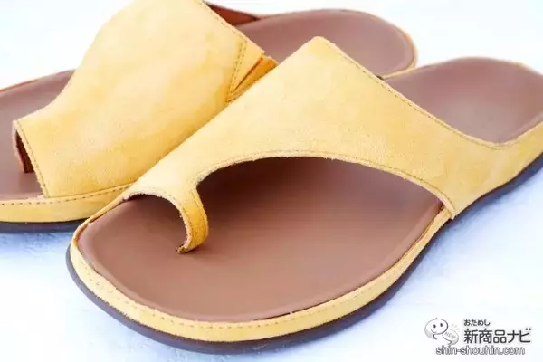 「【サンダル】足にやさしいと評判の『ストライブ カプリ（STRIVE CAPRI）』の歩きやすさの秘密はインソールにあった！」の画像