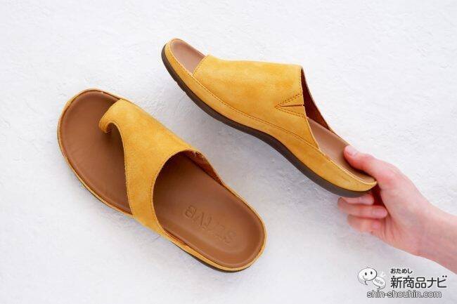 【サンダル】足にやさしいと評判の『ストライブ カプリ（STRIVE CAPRI）』の歩きやすさの秘密はインソールにあった！