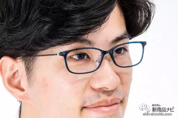 「とにかく軽い！ わずか7g（※1）の超軽・極(きわみ)メガネ『POCOP AIR PRO（ポコプエアプロ）』をためしてみた」の画像