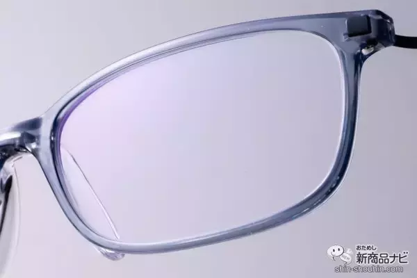 「とにかく軽い！ わずか7g（※1）の超軽・極(きわみ)メガネ『POCOP AIR PRO（ポコプエアプロ）』をためしてみた」の画像