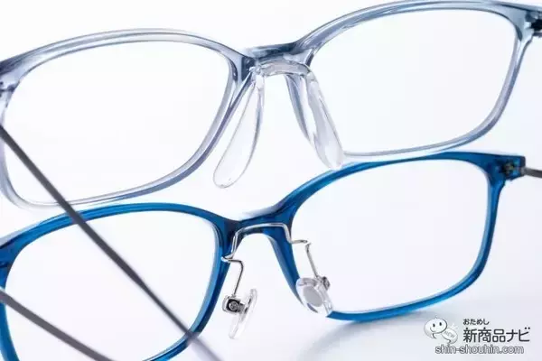 「とにかく軽い！ わずか7g（※1）の超軽・極(きわみ)メガネ『POCOP AIR PRO（ポコプエアプロ）』をためしてみた」の画像