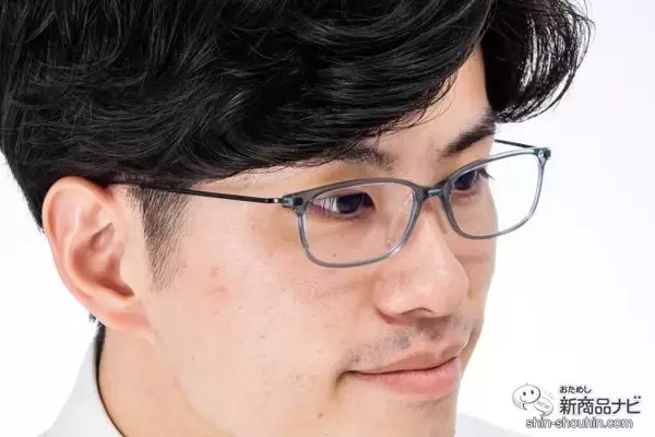 「とにかく軽い！ わずか7g（※1）の超軽・極(きわみ)メガネ『POCOP AIR PRO（ポコプエアプロ）』をためしてみた」の画像