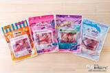 「持ち歩くだけで気分アップ！ ポップでキュートなパッケージに心躍る『#Candy』が新登場」の画像4