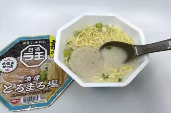 「【進化】「日清ラ王」カップ麺シリーズから新登場した『とろまろ塩』とリニューアルした3品をレビュー！」の画像