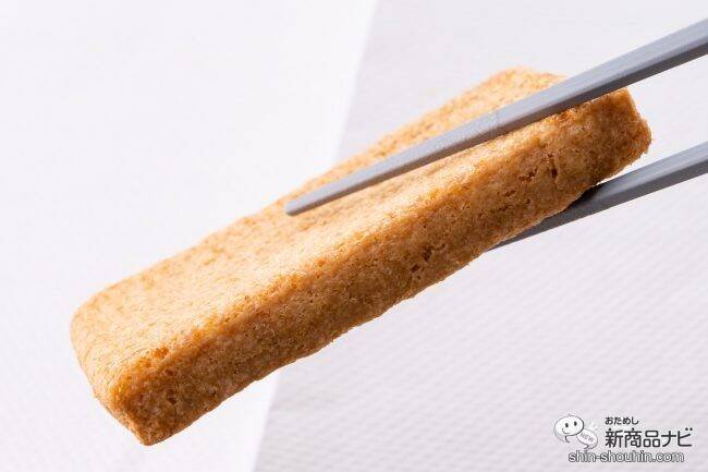 すべてが主役！だから最強!? こだわり抜かれた『日清の最強どん兵衛 きつねうどん/かき揚げそば』を食べてみた！