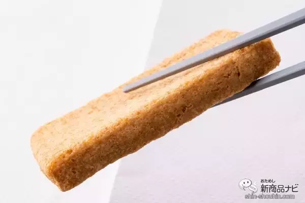 「すべてが主役！だから最強!? こだわり抜かれた『日清の最強どん兵衛 きつねうどん/かき揚げそば』を食べてみた！」の画像