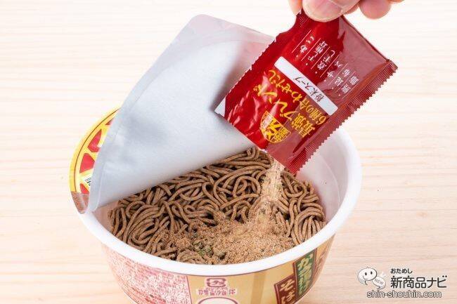 すべてが主役！だから最強!? こだわり抜かれた『日清の最強どん兵衛 きつねうどん/かき揚げそば』を食べてみた！