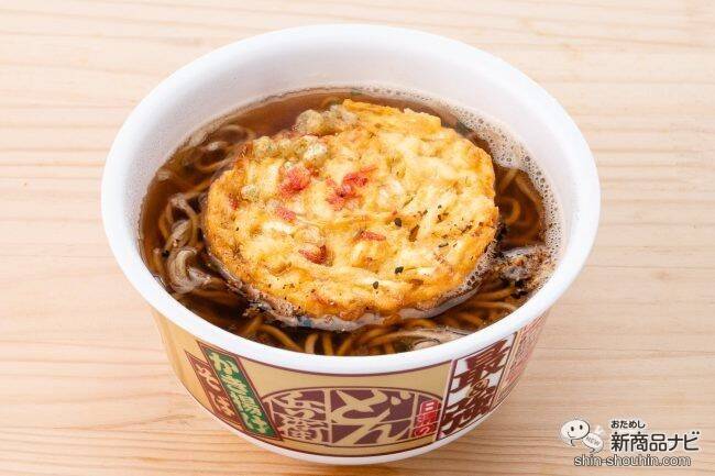 すべてが主役！だから最強!? こだわり抜かれた『日清の最強どん兵衛 きつねうどん/かき揚げそば』を食べてみた！