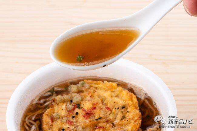 すべてが主役！だから最強!? こだわり抜かれた『日清の最強どん兵衛 きつねうどん/かき揚げそば』を食べてみた！