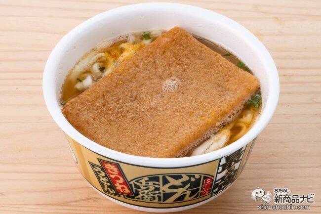 すべてが主役！だから最強!? こだわり抜かれた『日清の最強どん兵衛 きつねうどん/かき揚げそば』を食べてみた！