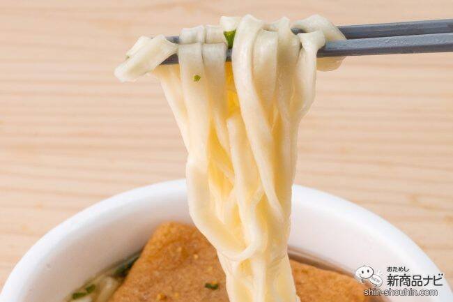 すべてが主役！だから最強!? こだわり抜かれた『日清の最強どん兵衛 きつねうどん/かき揚げそば』を食べてみた！