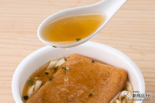 すべてが主役！だから最強!? こだわり抜かれた『日清の最強どん兵衛 きつねうどん/かき揚げそば』を食べてみた！