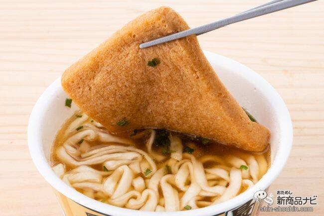 すべてが主役！だから最強!? こだわり抜かれた『日清の最強どん兵衛 きつねうどん/かき揚げそば』を食べてみた！