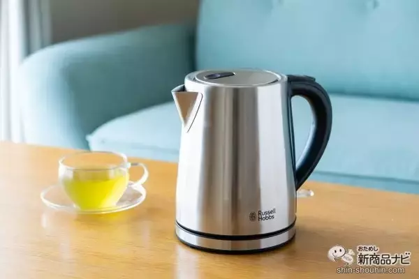 シンプルイズベストな電気ケトルの決定版！ 注ぎやすく洗いやすい『ベーシックケトル』