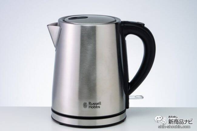シンプルイズベストな電気ケトルの決定版！ 注ぎやすく洗いやすい『ベーシックケトル』