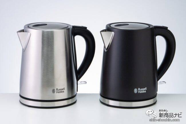 シンプルイズベストな電気ケトルの決定版！ 注ぎやすく洗いやすい『ベーシックケトル』